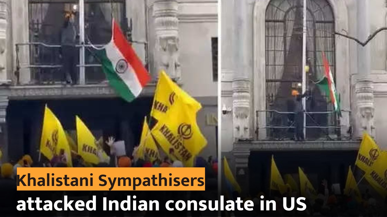 Khalistani Attack: Why Indian consulate set on fire? is it revenge of killing of Khalistani terrorist Hardeep Singh